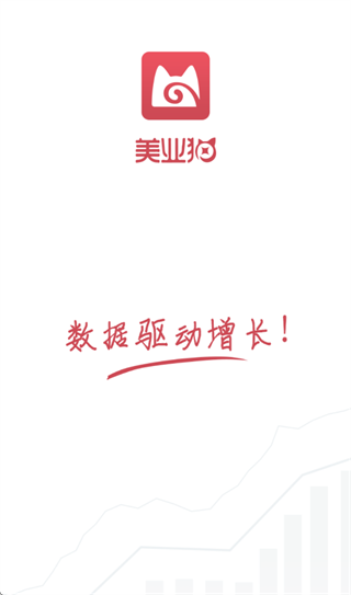 ��ҵèapp�ٷ����ذ�װ���°汾