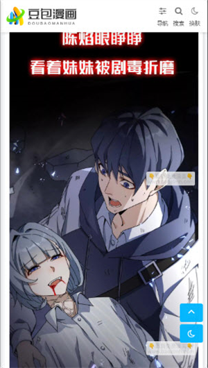 ��������2026���°�