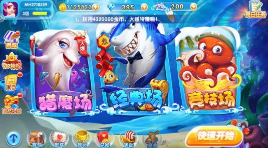  ���������ֻ���2025�汾����