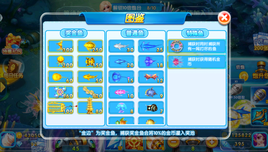  ���������ֻ���2025�汾����