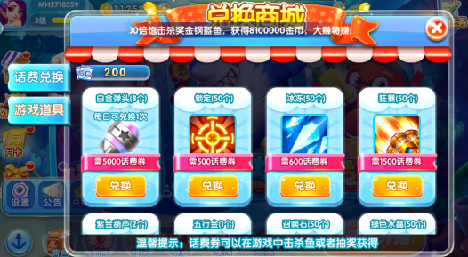  ���������ֻ���2025�汾����