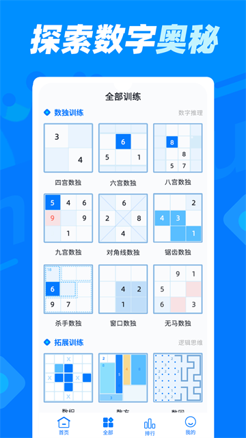 ����������Ѱ�