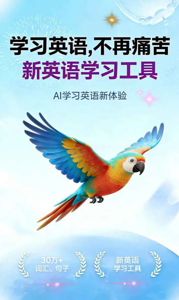 ����ѧ��app���°�