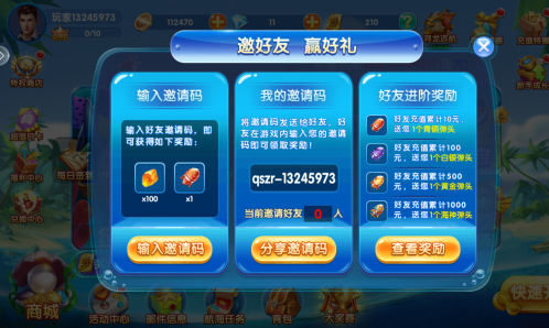 ���̵��沶��360���������� 