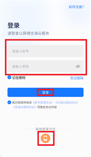 �ź������app�ٷ�����