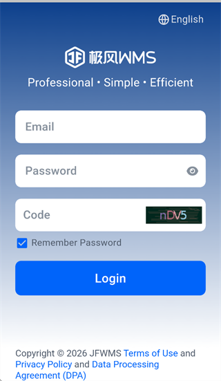 ����wmsapp����(JFWMS)