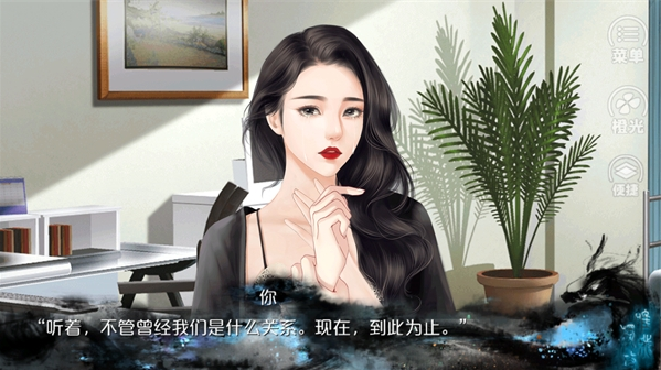 Ψ�Ҷ�������