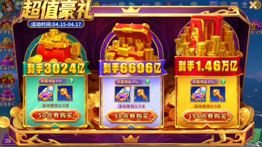 ������ٷ����������ֻ���