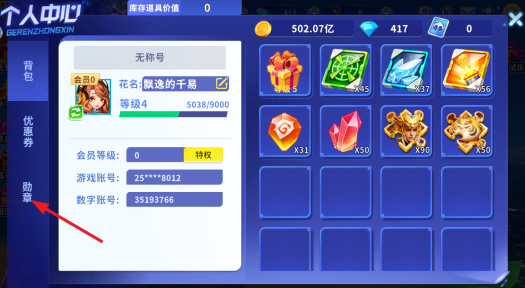 ������ٷ����������ֻ���