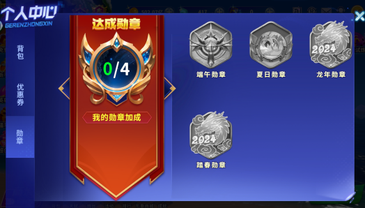 ������ٷ����������ֻ���