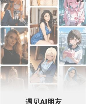 Aisha AI���°�����