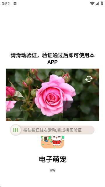 �����ȳ����°�