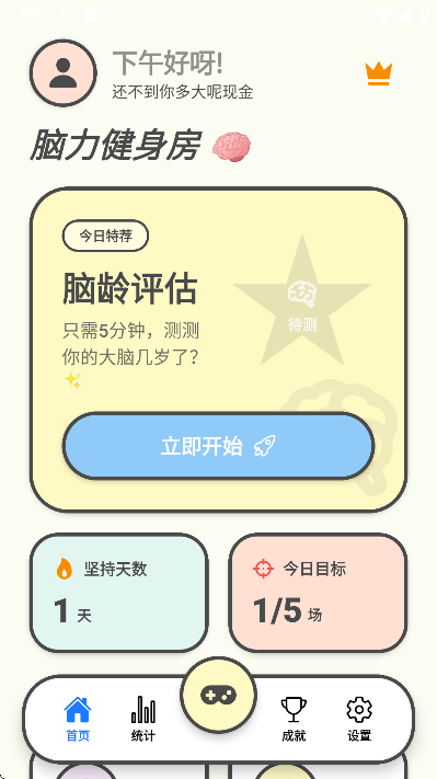 ħ���Զ������عٷ���