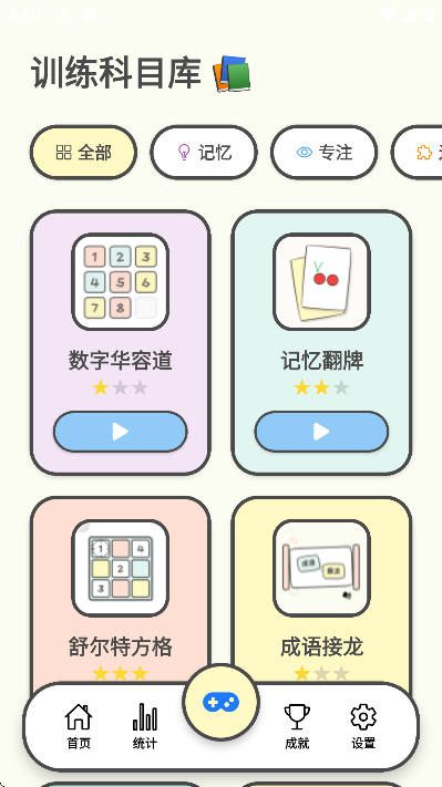 ħ���Զ������عٷ���