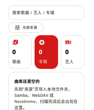 LynMusic�ٷ��������°�