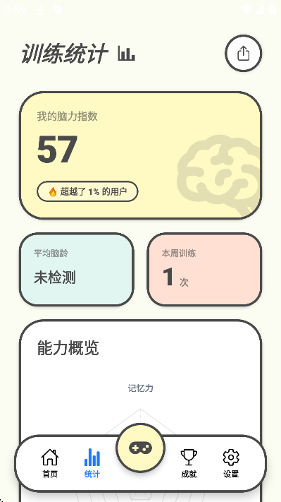 ħ���Զ������عٷ���