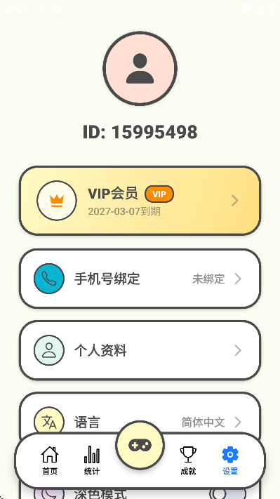 ħ���Զ������عٷ���