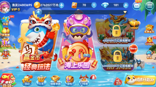 ��ʥ�����������°氲׿��