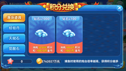 ��ʥ�����������°氲׿��