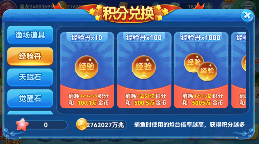 ��ʥ�����������°氲׿��