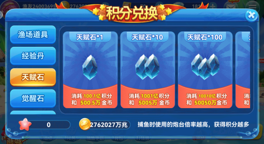 ��ʥ�����������°氲׿��