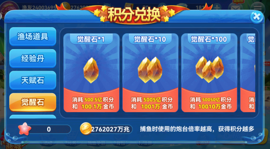 ��ʥ�����������°氲׿��