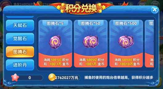 ��ʥ�����������°氲׿��