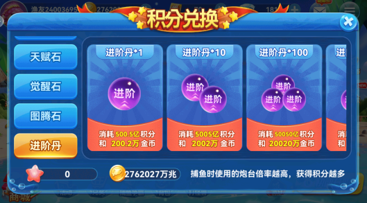 ��ʥ�����������°氲׿��