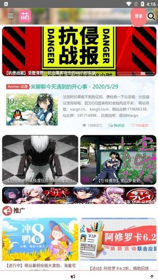 ��վapp��������