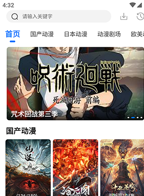 WC����app���°�