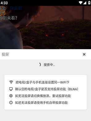 WC����app���°�