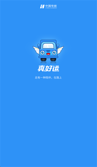 �����˾��app�ٷ��������°汾