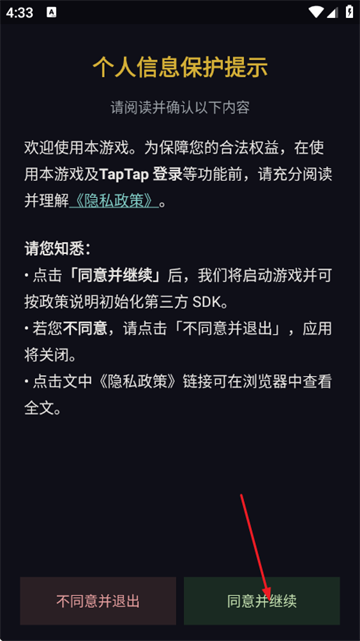 ������;�ֻ���