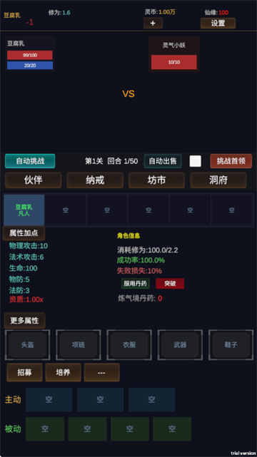 ������;�ֻ���