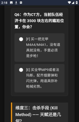 CSTI�ٷ�ְҵ�Ը����app