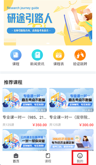 ������app