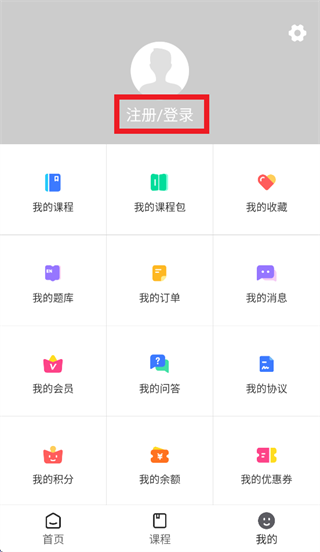 ������app