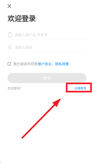 ������app