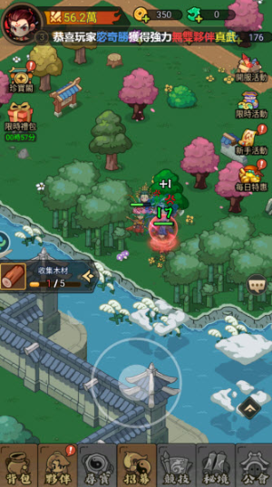 �����ɾ��ٷ�������