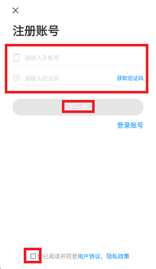 ������app