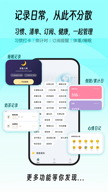 һľ�ٱ������°�