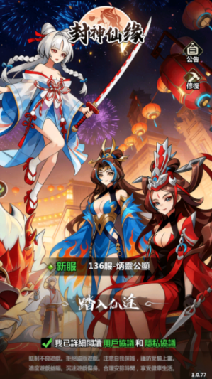 �����ɾ��ٷ�������