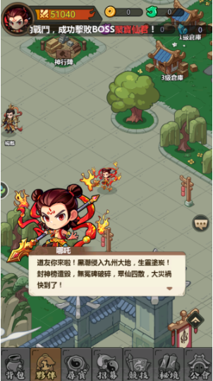 �����ɾ��ٷ�������