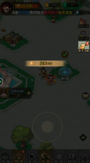 �����ɾ��ٷ�������