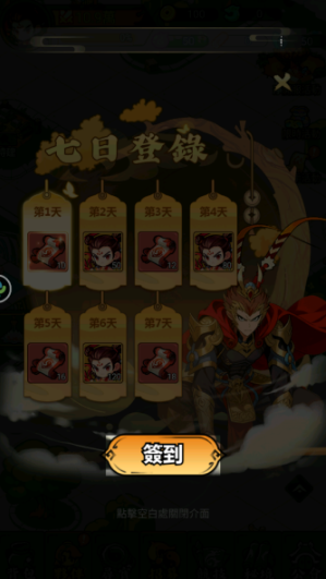 �����ɾ��ٷ�������