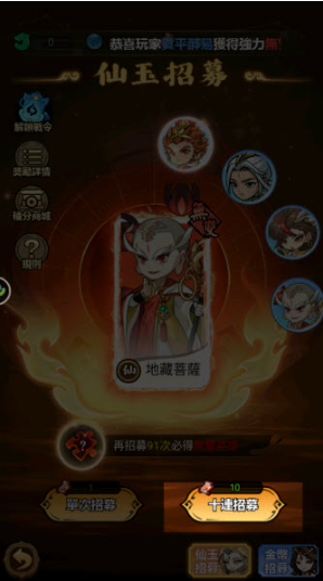 �����ɾ��ٷ�������