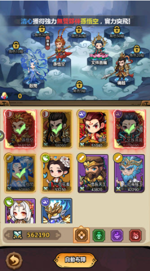 �����ɾ��ٷ�������