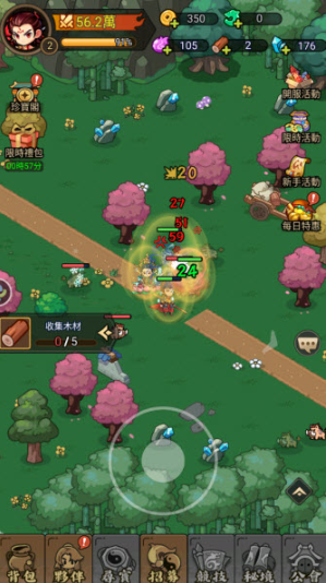 �����ɾ��ٷ�������