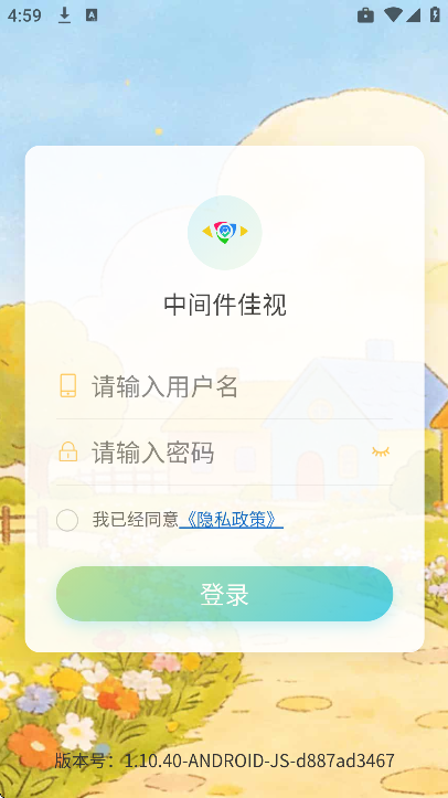 ����ѵ���ٷ�����