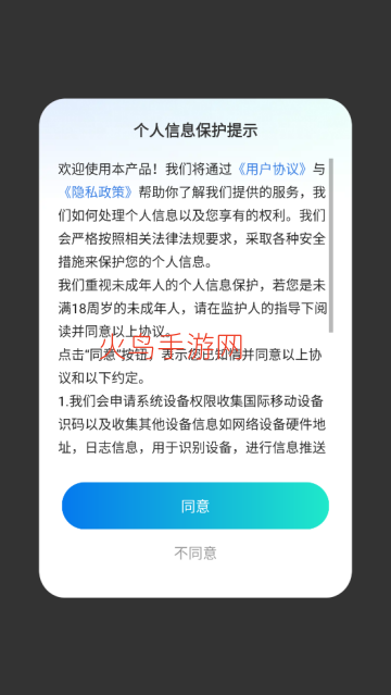 Color WidgetDash����